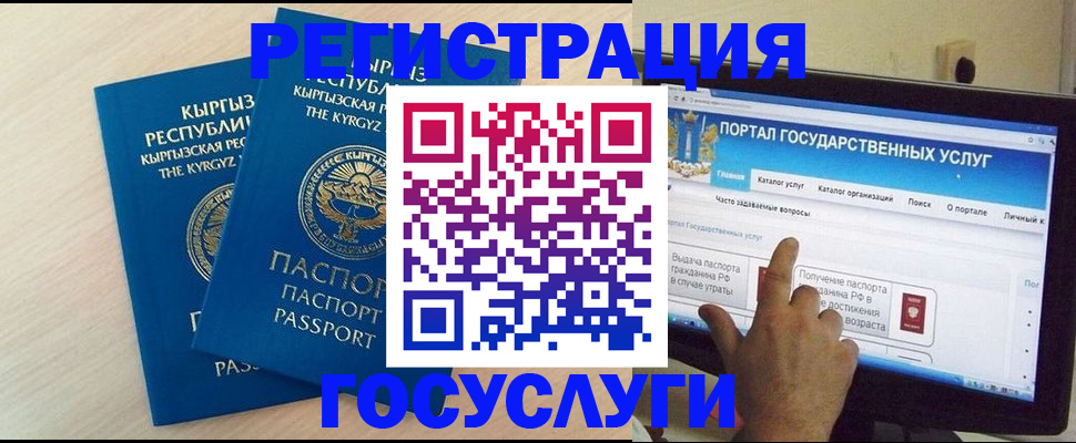 пропишу в квартире в Знаменске